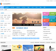 һ���yikexun.cn