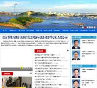 ������������bbw.gov.cn