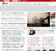 ������daqi.com