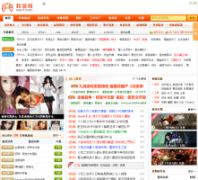 ������51t.com