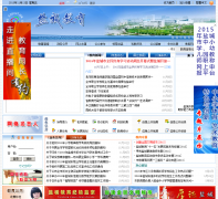 �γǽ�����yce.cn