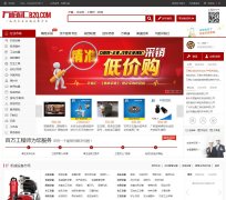 ���̻�www.b2q.com