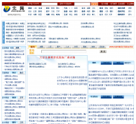 ����������Ѷ�����Ż���վbjnew.net