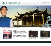 �ٲ���www.gzbct.com