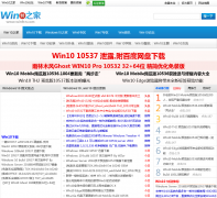 Win10֮��win9cn.com