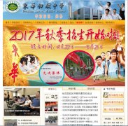 ���ε�·_������ϷͶע_����ƽֱ̨������app - ���������������ãϣ�