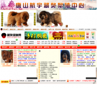 ������Ϣ��zangao.com