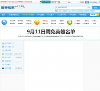 �������jlszyy.com