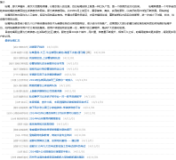 ߺ����yoher.com