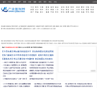 ��ҵ������ cylsz.com