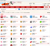 �¼��»�����huaren.sg