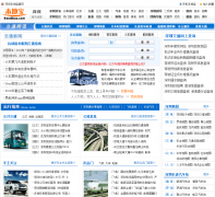 ���ر����ڽ�ͨƵ��jt.sz.bendibao.com