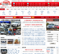 ������ecar168.cn