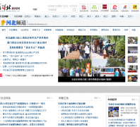 �ӱ��������ӱ�Ƶ��hebei.hebnews.cn