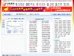 58��Ʊѧϰ��58gp.com