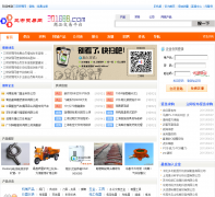 ����ó����301688.com