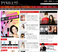������pimei.com