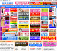 ���ǻ�Դ��wwwwx.cn