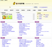 ��ţ������www.v3gp.com