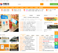 ������̳��xuchangbbs.com