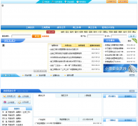 ����ʡ��������������ahaic.gov.cn