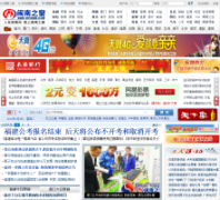 ����֮��mnwww.com