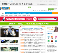 ������Ϣ��_jyyuan.com