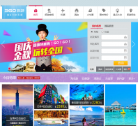 360����go.360.cn