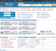 ����Ҫ����56135.com