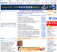 �йش�����newzgc.com