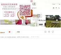 CAUDALIEŷ����й�����cn.caudalie.com