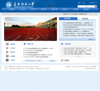 ����ʦ����ѧcncnc.edu.cn