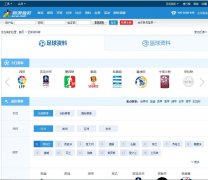 ���˰���league.aicai.com