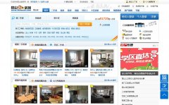 ��ɽ���ַ�����5khouse.com