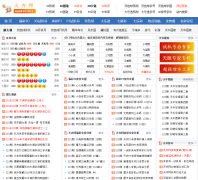 ������800820.net