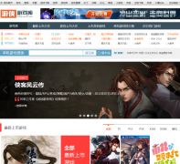 ��������Ϸ���Ͽ�0day.ali213.net