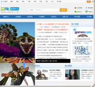 52PK��������news.52pk.com