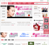 ��������ױƷƷ�ƴ�ȫbrand.kimiss.com