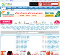 �Ŷ����������juqing.9duw.com