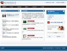 ��о�Ƽ�www.leadcoretech.com