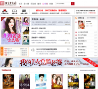 ����������hengyan.com