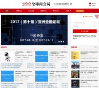 �̻���netcoc.com