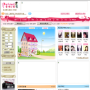 iPart-���鹫Ԣipart.cn