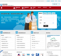 ͨ���˷���ufsoo.com