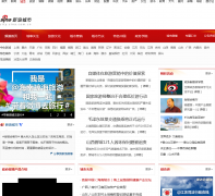 ���˳���Ƶ��city.sina.com.cn