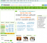 39����������Ƶ��tnb.39.net