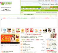 �л�ͼ��cntuw.com