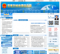 ���Ҳ�������Ϣ��sbsm.gov.cn