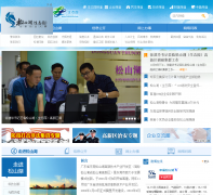 �㶫ʡ��ݸ��ɽ�����¼�����ҵ������ssl.gov.cn