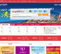 �������ز���Ϣ��800j.com.cn